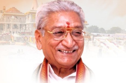 Dedicated his entire life to religion, nation: HM Amit Shah pays tribute to VHP leader Ashok Singhal | Dedicated his entire life to religion, nation: HM Amit Shah pays tribute to VHP leader Ashok Singhal Dedicated his entire life to religion, nation: HM Amit Shah pays tribute to VHP leader Ashok Singhal | Dedicated his entire life to religion, nation: HM Amit Shah pays tribute to VHP leader Ashok Singhal