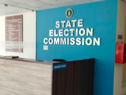 Kerala BLO suicide: One-day strike of unions begins, blaming ECI work pressure | Kerala BLO suicide: One-day strike of unions begins, blaming ECI work pressure Kerala BLO suicide: One-day strike of unions begins, blaming ECI work pressure | Kerala BLO suicide: One-day strike of unions begins, blaming ECI work pressure