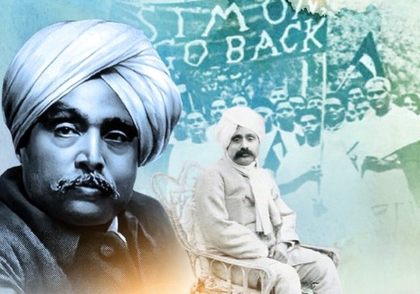 Mallikarjun Kharge pays tribute to Lala Lajpat Rai on death anniversary | Mallikarjun Kharge pays tribute to Lala Lajpat Rai on death anniversary Mallikarjun Kharge pays tribute to Lala Lajpat Rai on death anniversary | Mallikarjun Kharge pays tribute to Lala Lajpat Rai on death anniversary