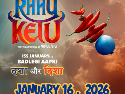 Pulkit Samrat and Varun Sharma announce release date of ‘Rahu Ketu’ | Pulkit Samrat and Varun Sharma announce release date of ‘Rahu Ketu’ Pulkit Samrat and Varun Sharma announce release date of ‘Rahu Ketu’ | Pulkit Samrat and Varun Sharma announce release date of ‘Rahu Ketu’