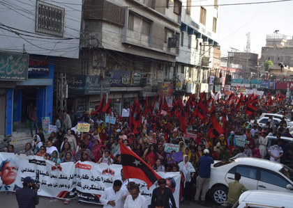 Pakistan: Protests against Constitutional Amendment grow | Pakistan: Protests against Constitutional Amendment grow Pakistan: Protests against Constitutional Amendment grow | Pakistan: Protests against Constitutional Amendment grow