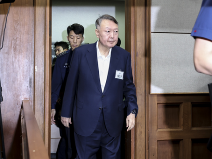 South Korea: Special counsel expected to indict ex-President Yoon | South Korea: Special counsel expected to indict ex-President Yoon South Korea: Special counsel expected to indict ex-President Yoon | South Korea: Special counsel expected to indict ex-President Yoon