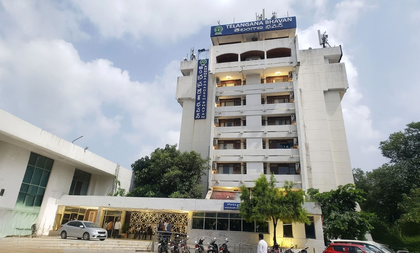 Saudi bus accident: Telangana Bhavan officials in touch with MEA | Saudi bus accident: Telangana Bhavan officials in touch with MEA Saudi bus accident: Telangana Bhavan officials in touch with MEA | Saudi bus accident: Telangana Bhavan officials in touch with MEA