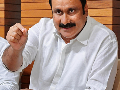 ‘Denying promotions, pay revision’: DMK discriminating against aided-college faculty, says PMK | ‘Denying promotions, pay revision’: DMK discriminating against aided-college faculty, says PMK ‘Denying promotions, pay revision’: DMK discriminating against aided-college faculty, says PMK | ‘Denying promotions, pay revision’: DMK discriminating against aided-college faculty, says PMK