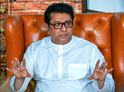 MNS chief Raj Thackeray takes veiled swipe at those seeking Bal Thackeray’s legacy | MNS chief Raj Thackeray takes veiled swipe at those seeking Bal Thackeray’s legacy MNS chief Raj Thackeray takes veiled swipe at those seeking Bal Thackeray’s legacy | MNS chief Raj Thackeray takes veiled swipe at those seeking Bal Thackeray’s legacy