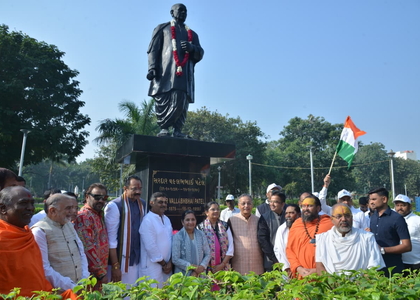 Patel’s ideals continue to inspire nation-building: Union Minister | Patel’s ideals continue to inspire nation-building: Union Minister Patel’s ideals continue to inspire nation-building: Union Minister | Patel’s ideals continue to inspire nation-building: Union Minister