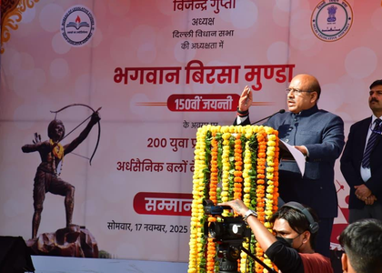 Tribal Pride Day: Delhi Assembly honours over 200 visitors from Maoist-hit districts | Tribal Pride Day: Delhi Assembly honours over 200 visitors from Maoist-hit districts Tribal Pride Day: Delhi Assembly honours over 200 visitors from Maoist-hit districts | Tribal Pride Day: Delhi Assembly honours over 200 visitors from Maoist-hit districts