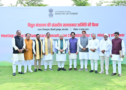 India's power surplus remains underutilised due to limited capacity tie-ups: Manohar Lal Khattar | India's power surplus remains underutilised due to limited capacity tie-ups: Manohar Lal Khattar India's power surplus remains underutilised due to limited capacity tie-ups: Manohar Lal Khattar | India's power surplus remains underutilised due to limited capacity tie-ups: Manohar Lal Khattar