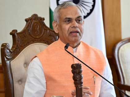 Task force should be formed to increase university ratings, says Maha Guv | Task force should be formed to increase university ratings, says Maha Guv Task force should be formed to increase university ratings, says Maha Guv | Task force should be formed to increase university ratings, says Maha Guv