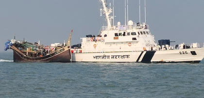 ICG detains 26 Bangladeshi fishermen for violating Indian waters in Bay of Bengal | ICG detains 26 Bangladeshi fishermen for violating Indian waters in Bay of Bengal ICG detains 26 Bangladeshi fishermen for violating Indian waters in Bay of Bengal | ICG detains 26 Bangladeshi fishermen for violating Indian waters in Bay of Bengal