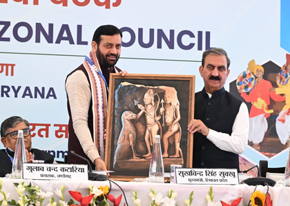 Himachal CM advocates state’s right of 7.19 pc share on Chandigarh | Himachal CM advocates state’s right of 7.19 pc share on Chandigarh Himachal CM advocates state’s right of 7.19 pc share on Chandigarh | Himachal CM advocates state’s right of 7.19 pc share on Chandigarh