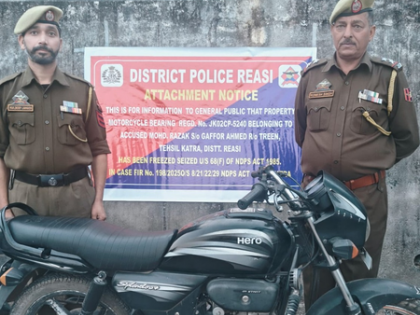 J&K: Police seize motorcycle bought with drug money in Reasi | J&K: Police seize motorcycle bought with drug money in Reasi J&K: Police seize motorcycle bought with drug money in Reasi | J&K: Police seize motorcycle bought with drug money in Reasi