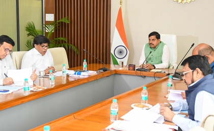 MP: National children’s science exhibition to kick off tomorrow | MP: National children’s science exhibition to kick off tomorrow MP: National children’s science exhibition to kick off tomorrow | MP: National children’s science exhibition to kick off tomorrow