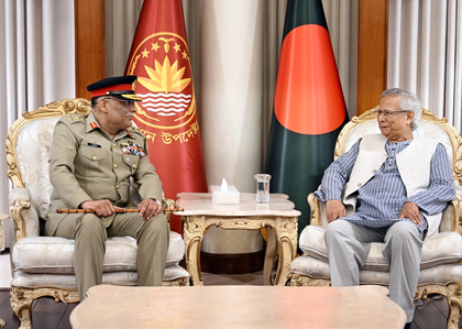 Trying to keep Awami League followers calm: Former Bangladesh minister | Trying to keep Awami League followers calm: Former Bangladesh minister Trying to keep Awami League followers calm: Former Bangladesh minister | Trying to keep Awami League followers calm: Former Bangladesh minister