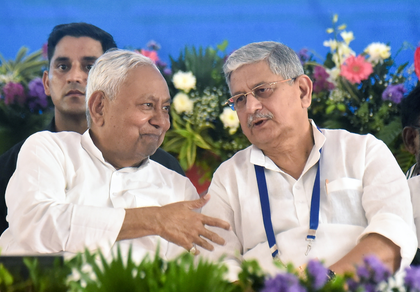 Bihar: Lalan Singh, Sanjay Jha visit Delhi ahead of govt formation | Bihar: Lalan Singh, Sanjay Jha visit Delhi ahead of govt formation Bihar: Lalan Singh, Sanjay Jha visit Delhi ahead of govt formation | Bihar: Lalan Singh, Sanjay Jha visit Delhi ahead of govt formation