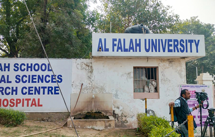 ED arrests Al Falah University founder in money laundering case | ED arrests Al Falah University founder in money laundering case