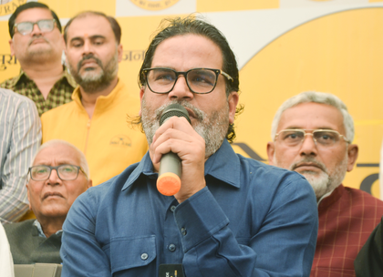 Take all blame for loss; won’t quit politics: Prashant Kishor's first reaction on Bihar rout | Take all blame for loss; won’t quit politics: Prashant Kishor's first reaction on Bihar rout Take all blame for loss; won’t quit politics: Prashant Kishor's first reaction on Bihar rout | Take all blame for loss; won’t quit politics: Prashant Kishor's first reaction on Bihar rout