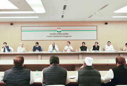 Congress to hold massive rally at Ramlila Maidan next month against poll body’s SIR | Congress to hold massive rally at Ramlila Maidan next month against poll body’s SIR