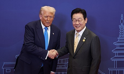 North Korea slams Seoul-US fact sheet as formalising confrontational stance against Pyongyang | North Korea slams Seoul-US fact sheet as formalising confrontational stance against Pyongyang