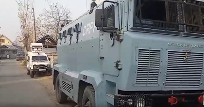 Counter-Intelligence Kashmir raids multiple locations in Srinagar, Budgam, Kulgam | Counter-Intelligence Kashmir raids multiple locations in Srinagar, Budgam, Kulgam