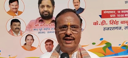 Terrorists will not get 'biryani,' they will have to go 'Jahannum' now: BJP MP as Umar's video justifying suicide bombing surfaces