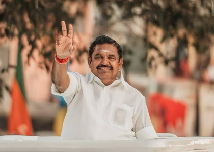 EPS to meet PM Modi tomorrow in Coimbatore | EPS to meet PM Modi tomorrow in Coimbatore