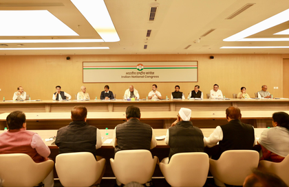 Kharge chairs Congress' review meet on SIR, says ECI's conduct 'deeply disappointing' | Kharge chairs Congress' review meet on SIR, says ECI's conduct 'deeply disappointing' Kharge chairs Congress' review meet on SIR, says ECI's conduct 'deeply disappointing' | Kharge chairs Congress' review meet on SIR, says ECI's conduct 'deeply disappointing'