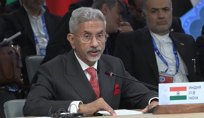 India has right to defend its people against terrorism, will exercise it: EAM Jaishankar in Moscow | India has right to defend its people against terrorism, will exercise it: EAM Jaishankar in Moscow