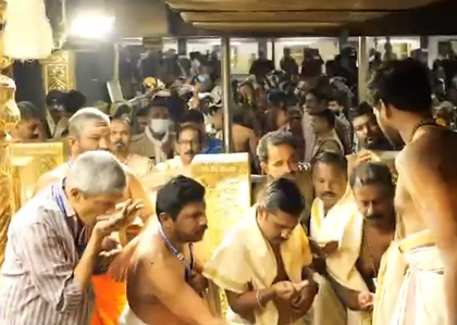 Heavy rush in Sabarimala; devotees complain of no facilities, lack of management | Heavy rush in Sabarimala; devotees complain of no facilities, lack of management Heavy rush in Sabarimala; devotees complain of no facilities, lack of management | Heavy rush in Sabarimala; devotees complain of no facilities, lack of management