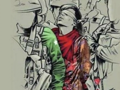 Twelve Baloch civilians forcibly disappear at the hands of Pakistani forces | Twelve Baloch civilians forcibly disappear at the hands of Pakistani forces Twelve Baloch civilians forcibly disappear at the hands of Pakistani forces | Twelve Baloch civilians forcibly disappear at the hands of Pakistani forces