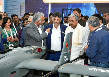 Karnataka's rise as technological powerhouse not accidental: CM Siddaramaiah | Karnataka's rise as technological powerhouse not accidental: CM Siddaramaiah