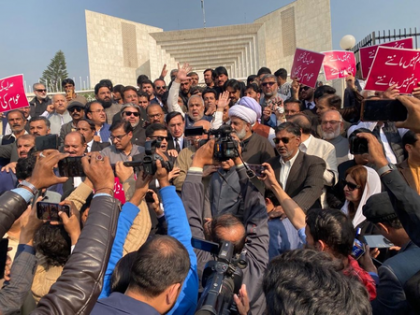 Pakistan: Political parties hold protest rally against 27th Constitutional Amendment | Pakistan: Political parties hold protest rally against 27th Constitutional Amendment