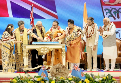 Bengaluru: President of Republic of Fiji attends One World, One Family World Cultural Festival 2025 | Bengaluru: President of Republic of Fiji attends One World, One Family World Cultural Festival 2025 Bengaluru: President of Republic of Fiji attends One World, One Family World Cultural Festival 2025 | Bengaluru: President of Republic of Fiji attends One World, One Family World Cultural Festival 2025