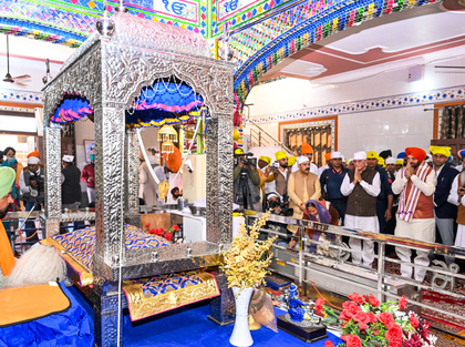 Spread message of Guru Tegh Bahadur’s supreme sacrifice: Haryana CM | Spread message of Guru Tegh Bahadur’s supreme sacrifice: Haryana CM Spread message of Guru Tegh Bahadur’s supreme sacrifice: Haryana CM | Spread message of Guru Tegh Bahadur’s supreme sacrifice: Haryana CM