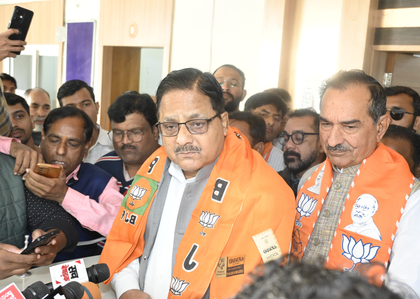 We conducted Anta bypoll with complete honesty, says Rajasthan BJP | We conducted Anta bypoll with complete honesty, says Rajasthan BJP