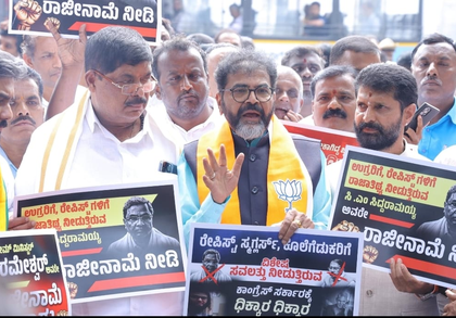 Mallikarjun Kharge has no say in Congress: BJP | Mallikarjun Kharge has no say in Congress: BJP