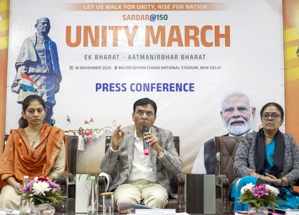 National Padyatra from Nov 26 to Dec 6 to mark 150th birth anniversary of Sardar Patel: Mandaviya | National Padyatra from Nov 26 to Dec 6 to mark 150th birth anniversary of Sardar Patel: Mandaviya National Padyatra from Nov 26 to Dec 6 to mark 150th birth anniversary of Sardar Patel: Mandaviya | National Padyatra from Nov 26 to Dec 6 to mark 150th birth anniversary of Sardar Patel: Mandaviya