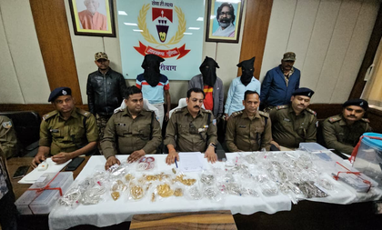 Jharkhand Police crack jewellery heist within 24 hours, three arrested | Jharkhand Police crack jewellery heist within 24 hours, three arrested Jharkhand Police crack jewellery heist within 24 hours, three arrested | Jharkhand Police crack jewellery heist within 24 hours, three arrested