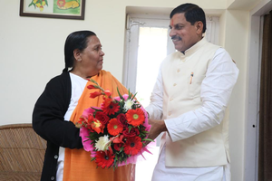 Uma Bharti meets CM Mohan Yadav, Madhya Pradesh BJP chief Hemant Khandelwal | Uma Bharti meets CM Mohan Yadav, Madhya Pradesh BJP chief Hemant Khandelwal Uma Bharti meets CM Mohan Yadav, Madhya Pradesh BJP chief Hemant Khandelwal | Uma Bharti meets CM Mohan Yadav, Madhya Pradesh BJP chief Hemant Khandelwal