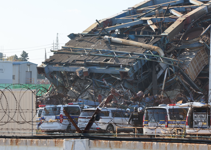 South Korea: Authorities begin joint forensic investigation into Ulsan power plant collapse | South Korea: Authorities begin joint forensic investigation into Ulsan power plant collapse