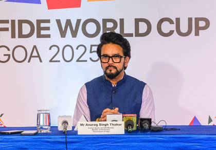 FIDE World Cup: Anurag Thakur all praise for AICF’s role in accelerating chess development in India | FIDE World Cup: Anurag Thakur all praise for AICF’s role in accelerating chess development in India