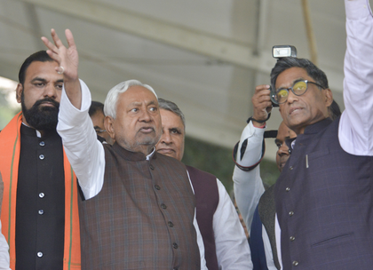 After NDA meet today, Nitish Kumar to meet Governor, stake claim for new govt | After NDA meet today, Nitish Kumar to meet Governor, stake claim for new govt