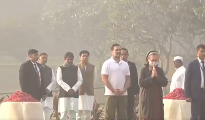 'Her bold leadership shaped strong, self-reliant nation': Congress' tributes to Indira Gandhi | 'Her bold leadership shaped strong, self-reliant nation': Congress' tributes to Indira Gandhi