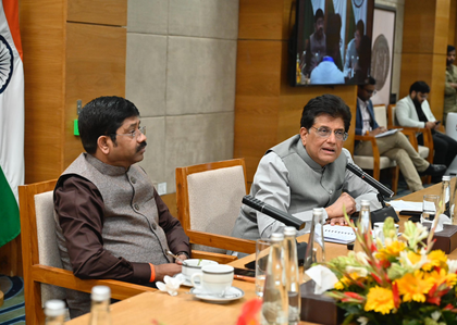 Piyush Goyal meets entrepreneurs, discusses shared vision of Viksit Bharat at 2047 | Piyush Goyal meets entrepreneurs, discusses shared vision of Viksit Bharat at 2047 Piyush Goyal meets entrepreneurs, discusses shared vision of Viksit Bharat at 2047 | Piyush Goyal meets entrepreneurs, discusses shared vision of Viksit Bharat at 2047