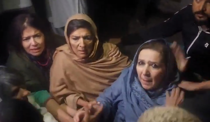 PTI says Imran Khan's sisters denied visit, 'manhandled' by Pakistani Police | PTI says Imran Khan's sisters denied visit, 'manhandled' by Pakistani Police PTI says Imran Khan's sisters denied visit, 'manhandled' by Pakistani Police | PTI says Imran Khan's sisters denied visit, 'manhandled' by Pakistani Police