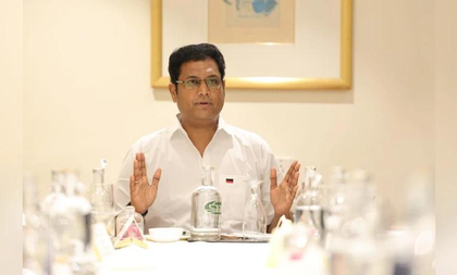 Coimbatore to host ‘TN Rising Conclave’ on Nov 25; to bring new investments in TN | Coimbatore to host ‘TN Rising Conclave’ on Nov 25; to bring new investments in TN Coimbatore to host ‘TN Rising Conclave’ on Nov 25; to bring new investments in TN | Coimbatore to host ‘TN Rising Conclave’ on Nov 25; to bring new investments in TN