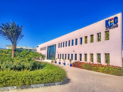 KEC shares slide over 7 pc after Power Grid Corp bars company from new bids | KEC shares slide over 7 pc after Power Grid Corp bars company from new bids