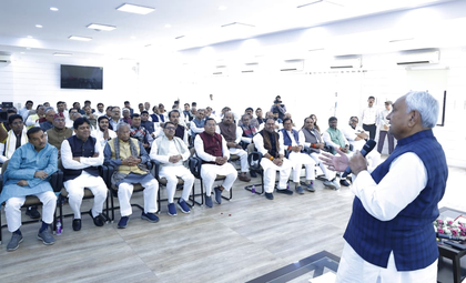 Nitish Kumar elected JD(U) legislative party leader ahead of Bihar govt formation | Nitish Kumar elected JD(U) legislative party leader ahead of Bihar govt formation