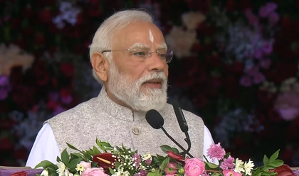 Sathya Sai Baba’s life was a living embodiment of Vasudhaiva Kutumbakam: PM Modi | Sathya Sai Baba’s life was a living embodiment of Vasudhaiva Kutumbakam: PM Modi Sathya Sai Baba’s life was a living embodiment of Vasudhaiva Kutumbakam: PM Modi | Sathya Sai Baba’s life was a living embodiment of Vasudhaiva Kutumbakam: PM Modi