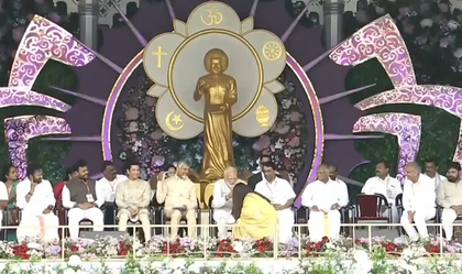 Aishwarya Rai Bachchan touches PM Modi’s feet at centenary celebrations of Shri Sathya Sai Baba | Aishwarya Rai Bachchan touches PM Modi’s feet at centenary celebrations of Shri Sathya Sai Baba Aishwarya Rai Bachchan touches PM Modi’s feet at centenary celebrations of Shri Sathya Sai Baba | Aishwarya Rai Bachchan touches PM Modi’s feet at centenary celebrations of Shri Sathya Sai Baba